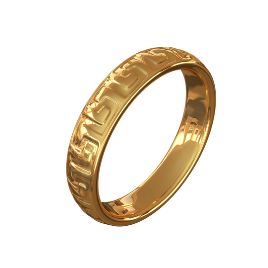 Men's Gold Wedding Ring Designs