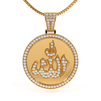 1.41ctw Allah Medallion Diamond Pendant 14k Yellow Gold